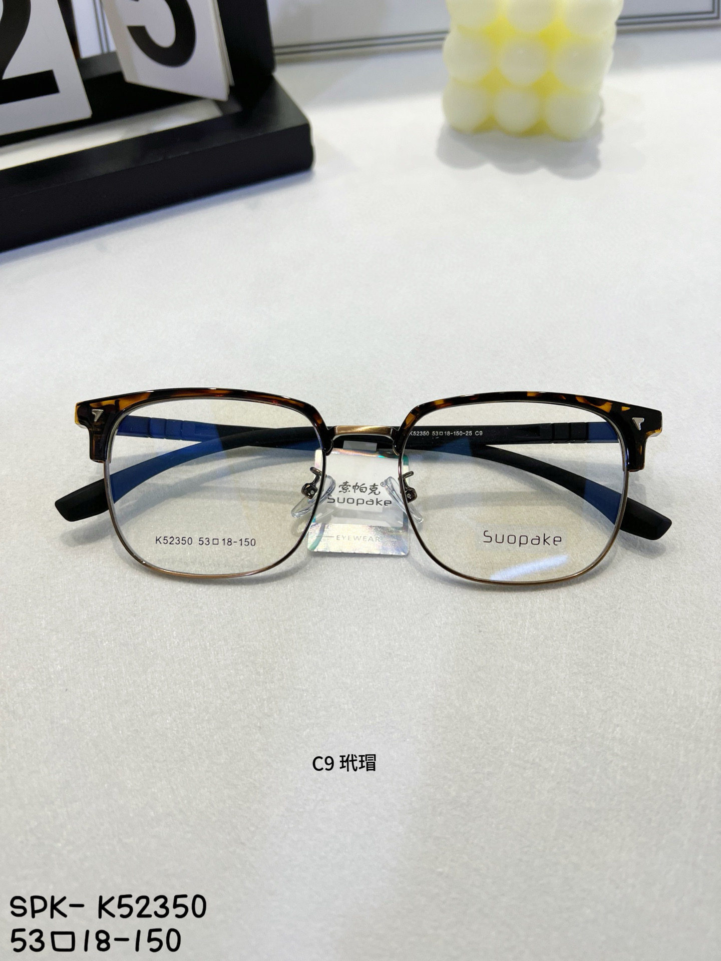 K52350男款商务半框眼镜眉毛架