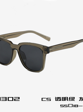 58302 新款时尚潮流太阳镜男女同款TR框板材腿方框偏光防晒遮阳镜