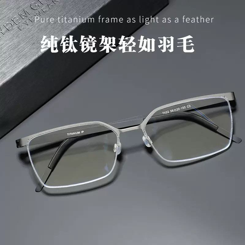 7422林德同款大牌手工超轻纯钛眼镜框复古大方框近视眼镜架批发