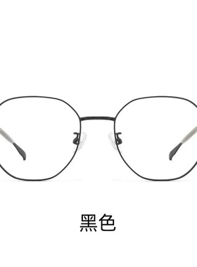 纯钛超轻多边形近视眼镜女韩版复古镜框β钛眼镜架素颜文艺K2003