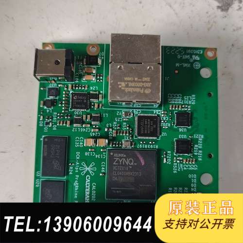 DCK-ZYNQ开发板，带Zynq XC7Z010芯片，支持需问价