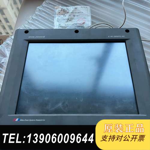 三井主机遥控显示屏 BMS-2000II MSR 触摸屏需问价