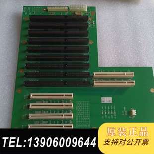 研祥底板C6113LP4 批量底板需问价 VER：C60现货