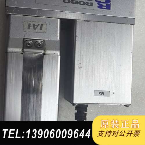 lAl电缸RCP2-SA5R-I-42P-12-300-P1需问价