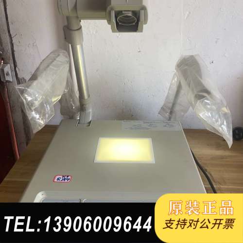 日本JVC AV-P960C数字展示台需问价