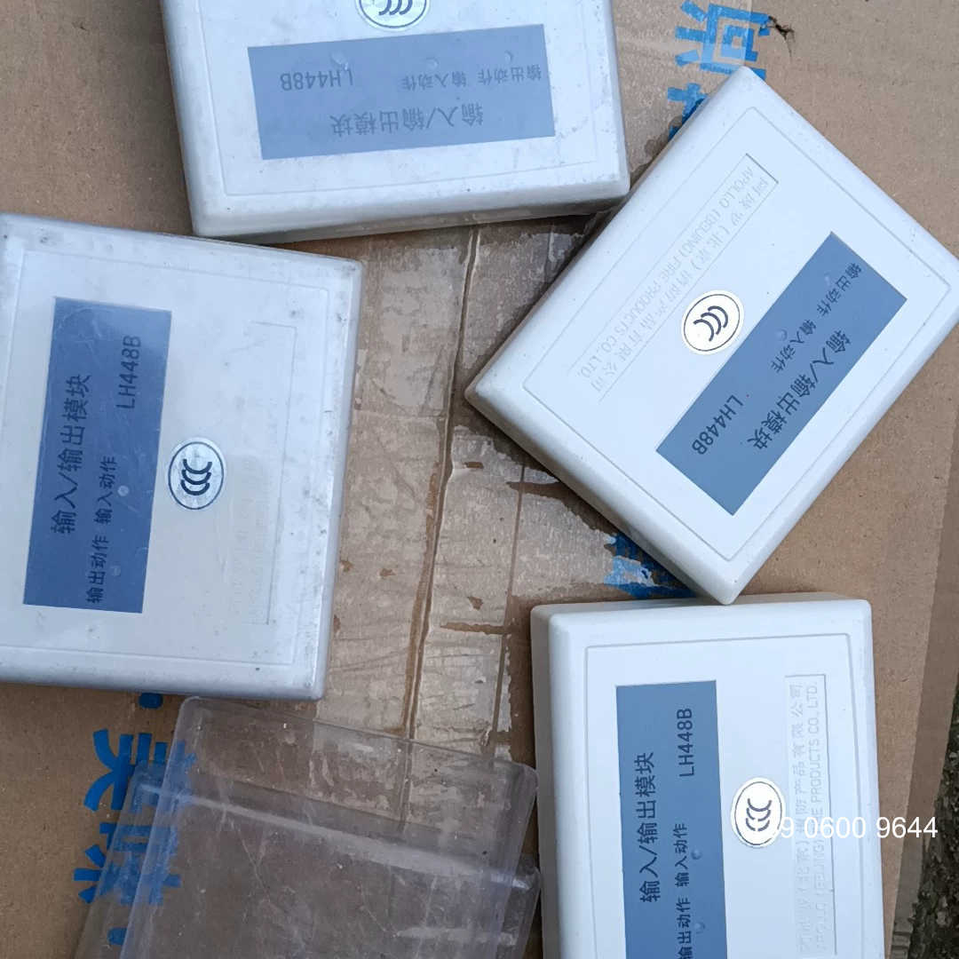 阿波罗输入输出模块LH448B没用过啊2015年老需问价