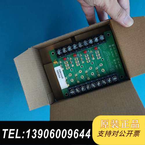 grayhill继电器机架底板70RCK4R需问价