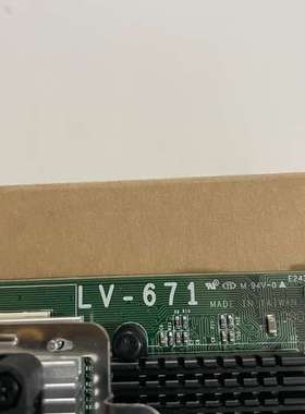 全新台湾肯懋 -671NSMA工业主板 带CPU 内存风需问价