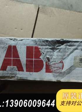 A器人配件DSQC651。3C025784-001需问价