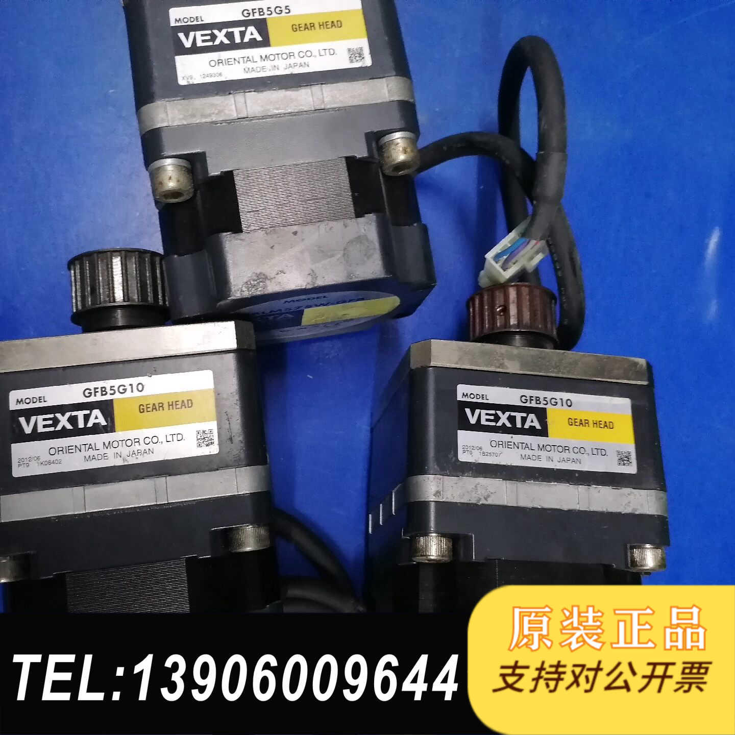 东方电机GFB5G10,FBLM575W-GFB，功需问价