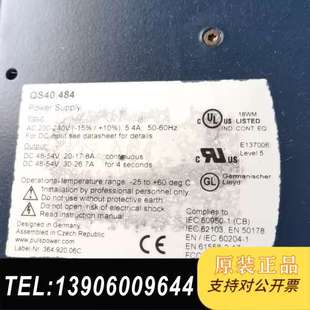 全新需问价 48V20A PULS普尔世电源 型号QS40.484