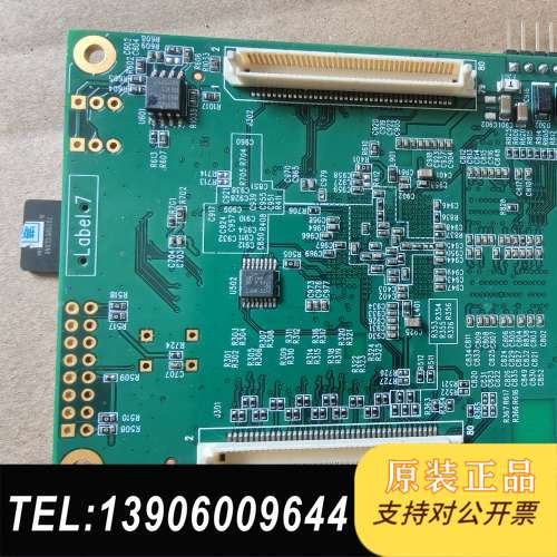 INNOLUX Zynq开发板，型号EVAL-Z6C2V04需问价