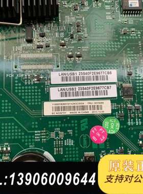 IBM X3500M4主板94Y7332 00W204需问价