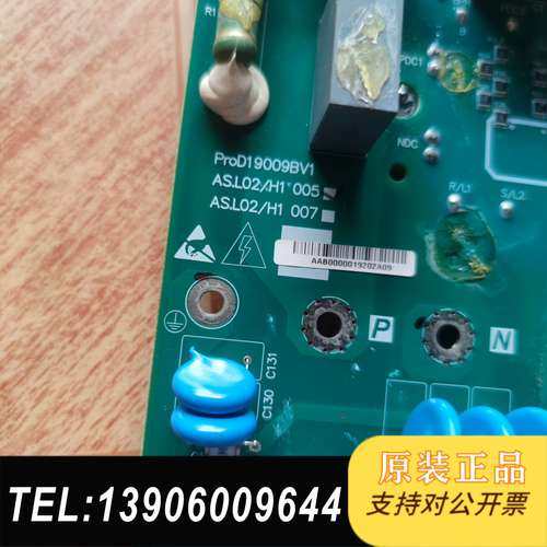 新时达变频器驱动板ProD19009BV1需问价