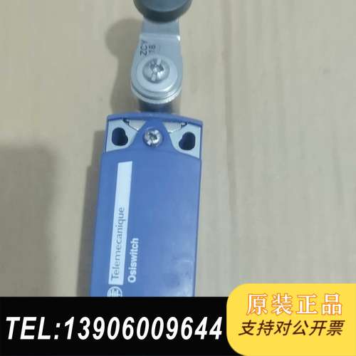 正品ZCT21P16，，ZCP21系列产品需问价