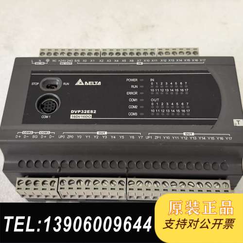 台达PLC，DVP32ES200T，原装正品，二手拆机，仅一需问价