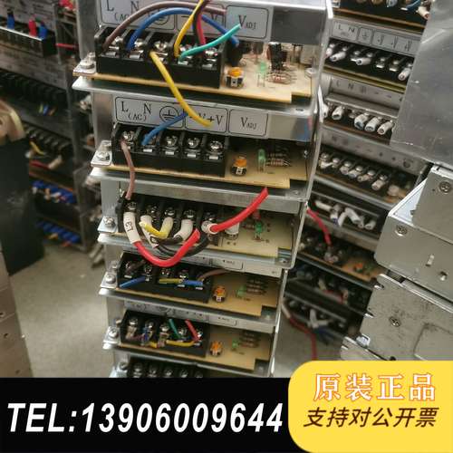 衡孚电源 HF100W-SE-24原装正品24V4.5A拆机需问价