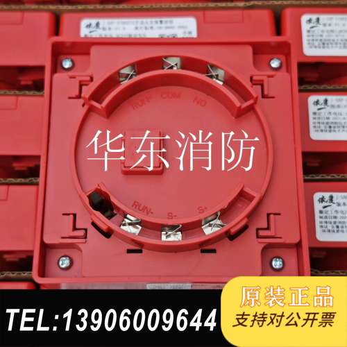 依爱J-SAP-EI 6021S  6021N 手动火灾需问价