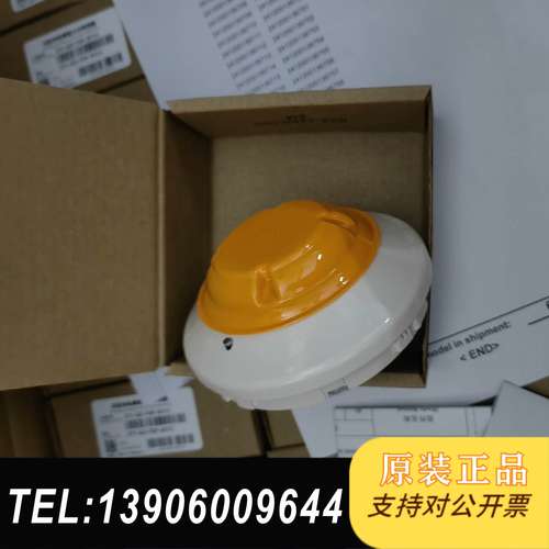 诺帝菲尔851C感 JTY-GD-FSP-851C点型光电需问价