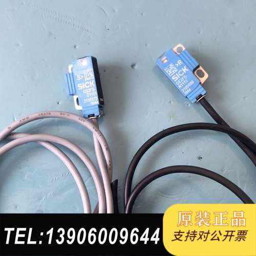 GE2FS-N1151，GS2FS-D1151，配对，SIC需问价