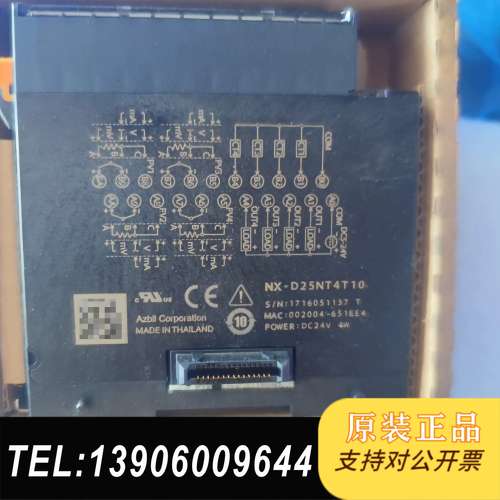 NX-D25NT4T10全新原装进口日本控制器模块拍前询价需问价