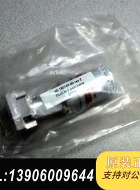 0190-51593，FPR-NSD-21-6.35UGC，需问价