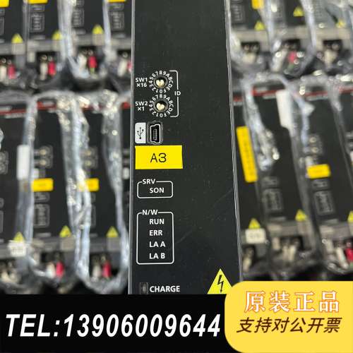 三菱JET系列400w套装 新款 伺服电机需问价