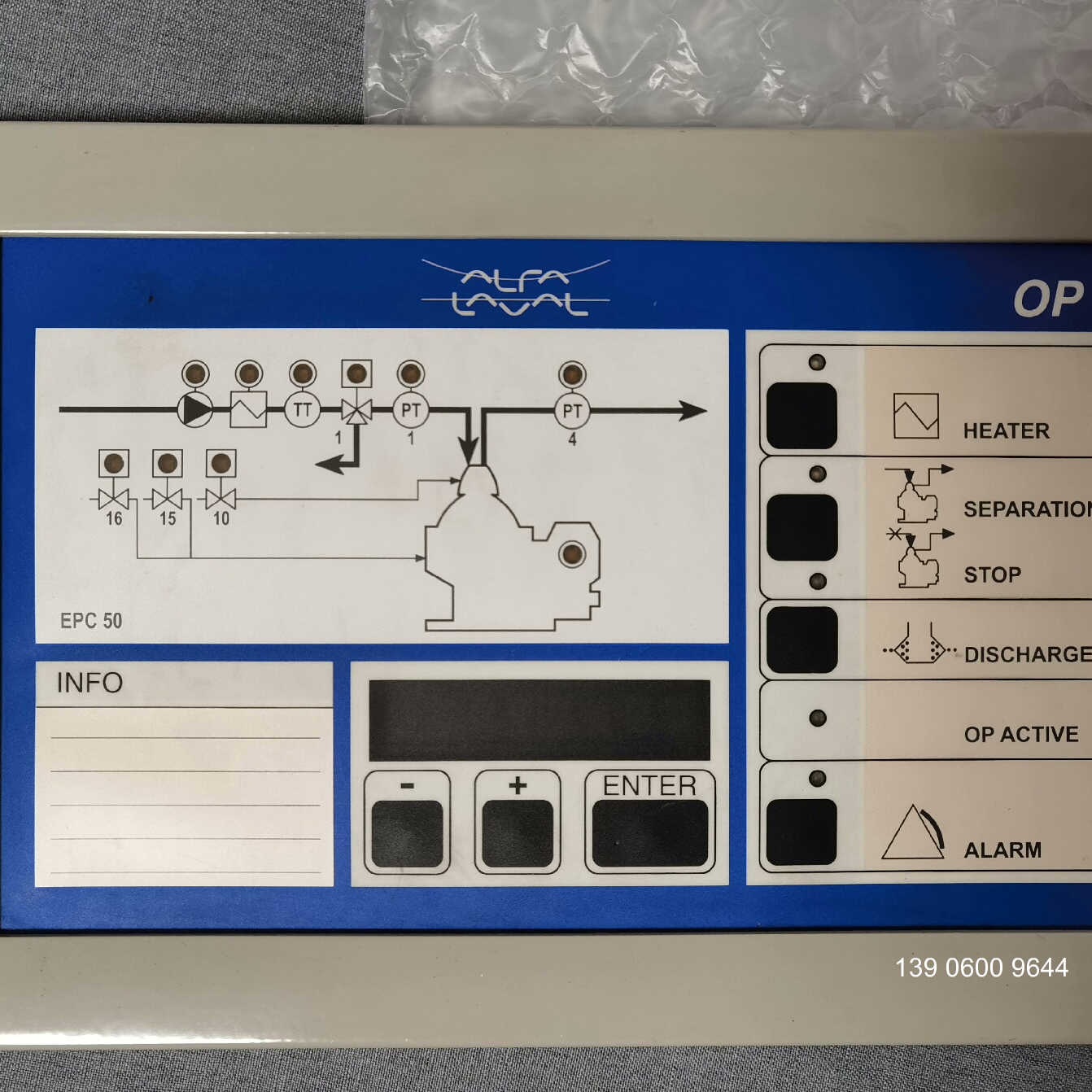阿法拉伐分油机EPC50   OP板，需问价