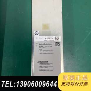 便宜售 功能正需问价 35V 安捷伦N6744B电源模块