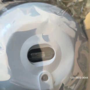 DUV需問價 原廠件煙霧探測器NS