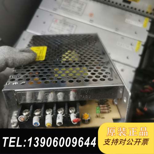 衡孚HF100W-SE-24V4.5A开关电源拆机无修 如图需问价
