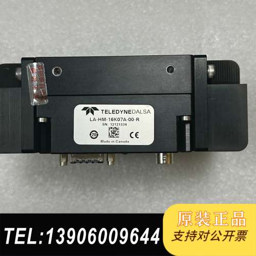 达尔萨线性工业，型号LA-HM-16K07A-00-R，需问价 - 封面