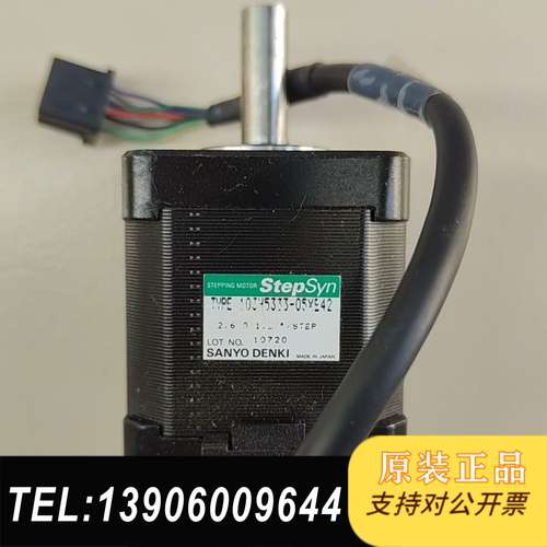 StepSyn步进电机103H5333-05XE42，成需问价