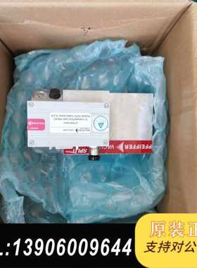 普发PFEIFFER SplitFlow 80分子泵?控制器需问价