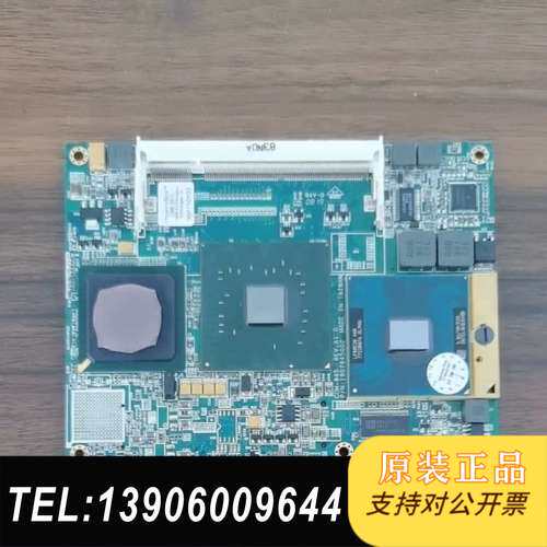 研扬 COM-945设备主板 价格需问价