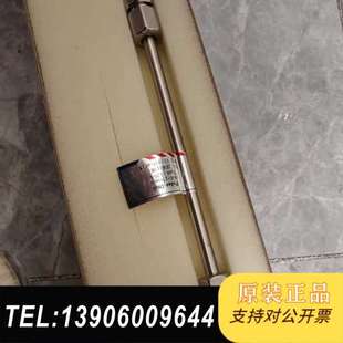 为解决越来需问价 鲜中三聚氰胺 赛分Polar HILIC色谱柱