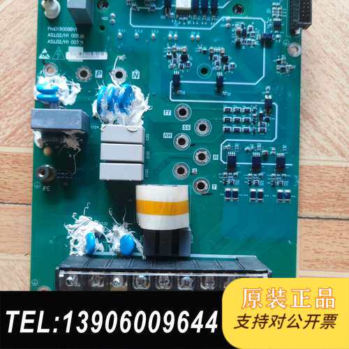 新时达变频器驱动板ProD19009BV1需问价