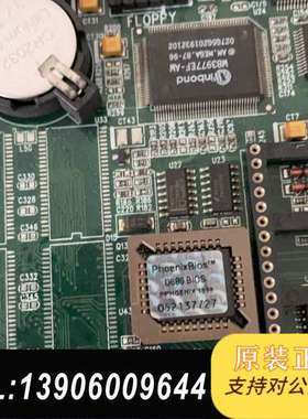 研祥工控主板 C-370VDF Ver：B0带CPU 内需问价