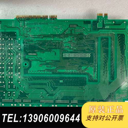 那智  UM367A 板卡 现货拍摄 成色如图需问价