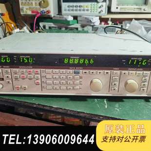 0.1 惠美sg 150M需问价 7150S