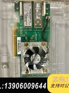 有100多张全新拆机HPE/ 699765-001 68需问价