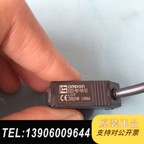 E3Z-D6Z-G2-SHW-P5，E3ZG-R81-NR-需问价