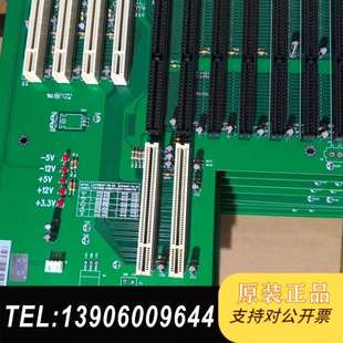 研祥工控机底板 REV 6113LP4 全新拆需问价