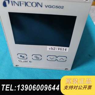 功能需问价 482 英福康真空计显示器VGC502售 型号398
