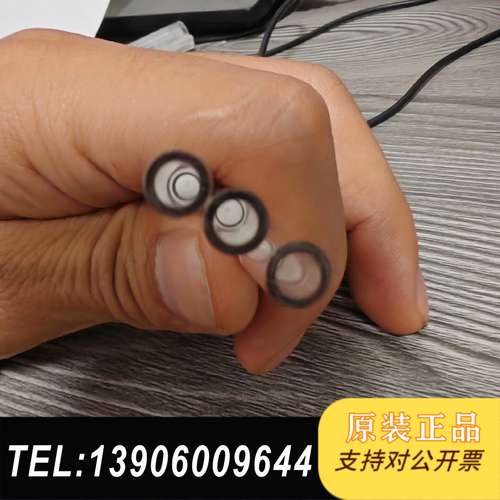 赛默飞超高惰性分流衬管453A1255-UI非全新，99新几需问价