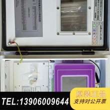 万维盈创W5100HB-III，7寸大屏显示，带C需问价