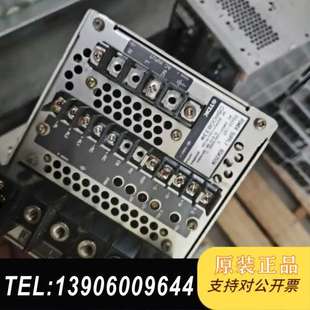 成色一般般 16R拆机电源 要求高及墨迹需问价 RGW24 TDK