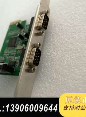 PCI-E串口卡SY-PEX-4S需问价