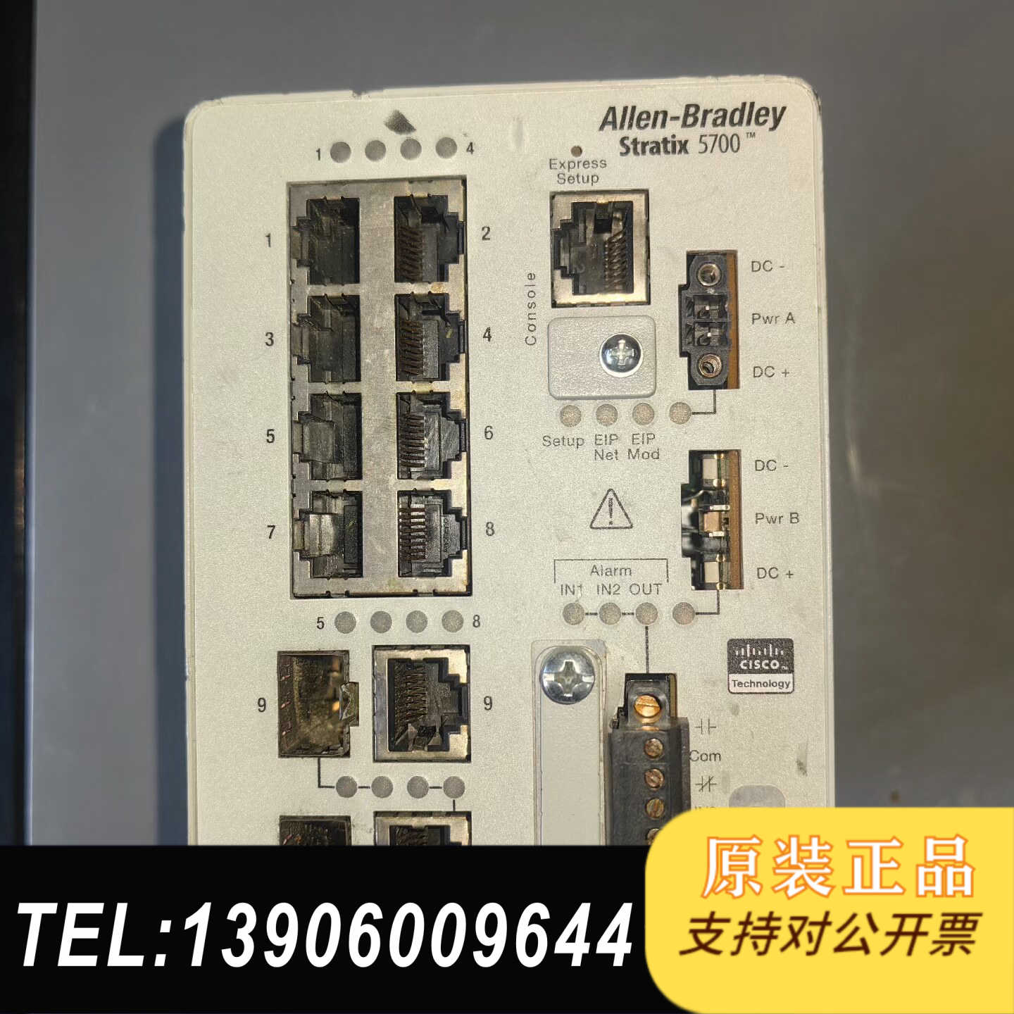 AB 1783-BMS10CL需问价