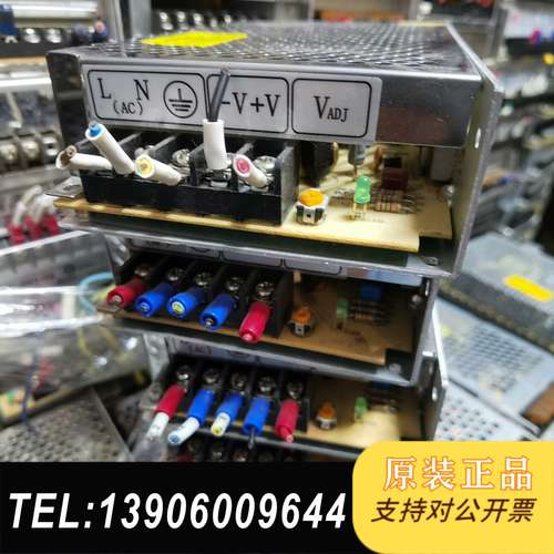 衡孚电源12V4.6A 24V2.3A HF55W-S-12需问价